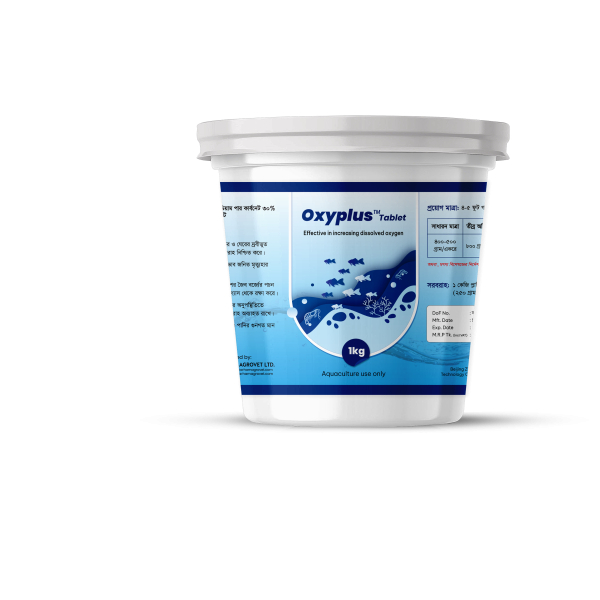 Oxyplus